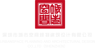 华为mate存储卡深圳市城市空间规划建筑设计有限公司